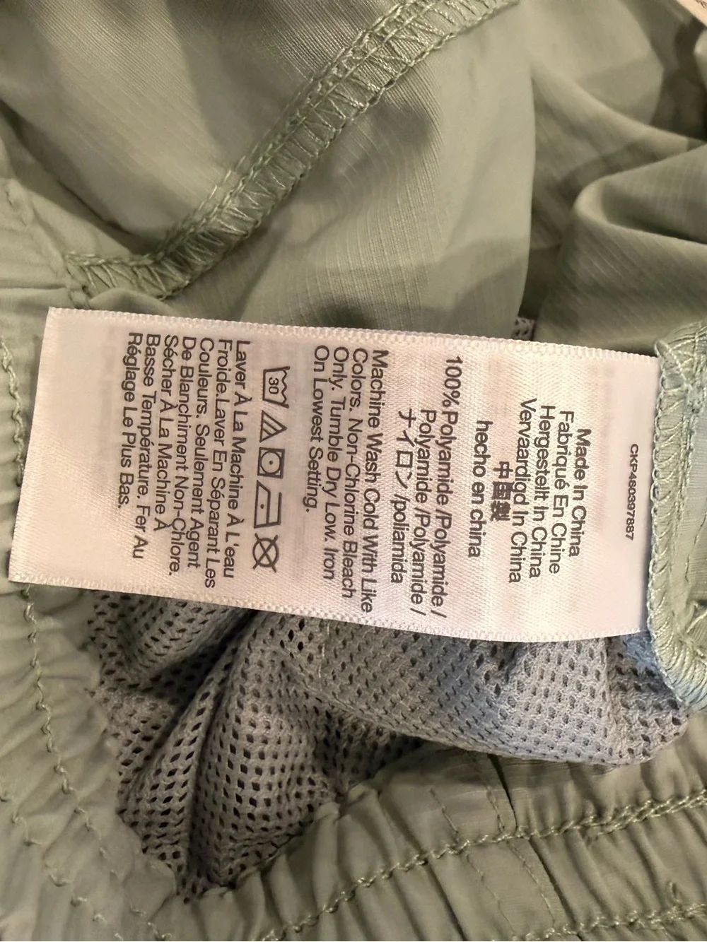 Madewell Men’s Swim Trunks Shorts Light Green Drawstring L NWT 6” Inseam